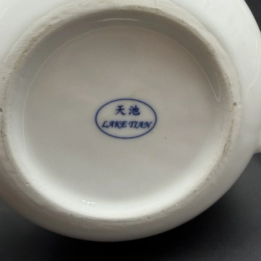 Vintage Lake Tian Blue White Porcelain Teapot Dragon Phoenix Chinese 5